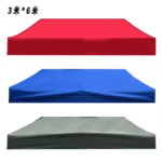 Toldo Plegable 3x6 Mtrs Lona Impermeable Reforzado - Imagen 4